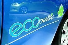 Ob 'ECOnetic' oder 'EcoBoost' - Ford schnallt den Verbrauchsgürtel auch bei den herkömmlichen Antrieben enger. Foto: UP/auto-reporter.net